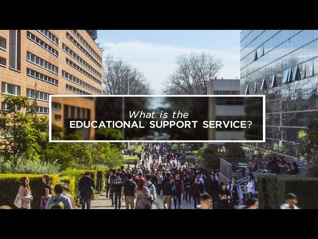 What is the Educational Support Service?