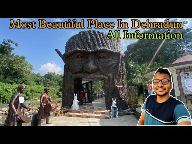 Robber's Cave Dehradun 2022 | All Information | most beautiful Place in Uttarakhand | Dehradun Vlog