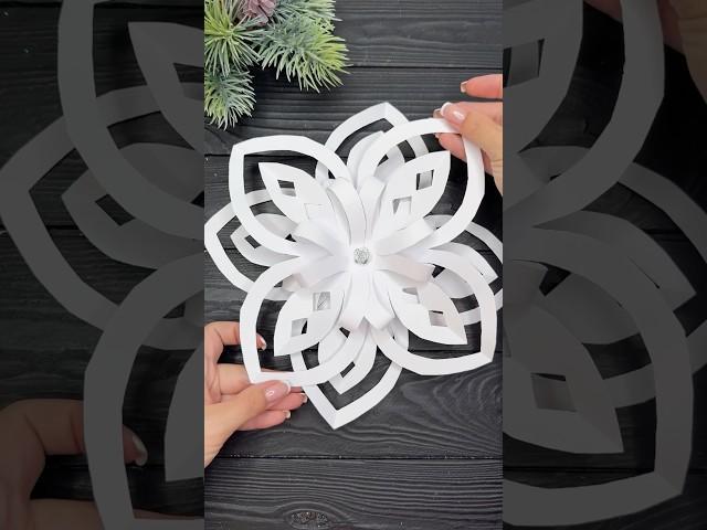 WoW!  Easy Paper Snowflake Christmas Decorations 2024