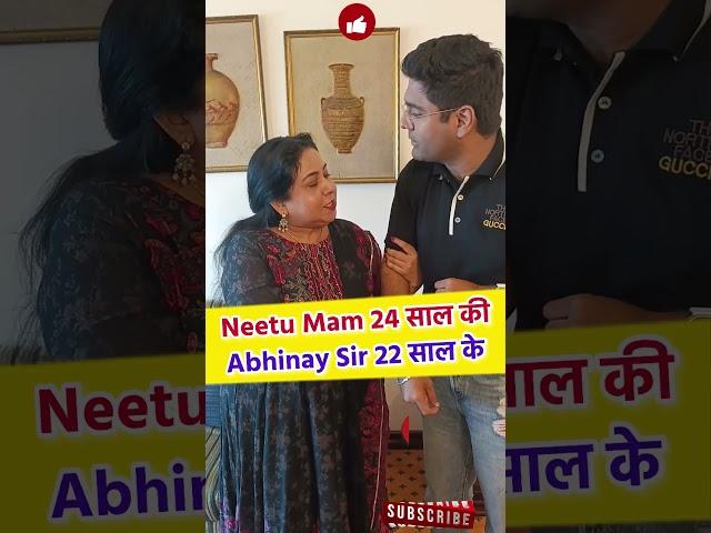 Neetu Singh Mam 24 साल कि और Abhinay Sharma Sir 22 साल के ||SSC CGL 2023||