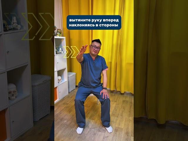 Болит над или под лопаткой? Простое упражнение #павелпак #остеопат #мануальныйтерапевт