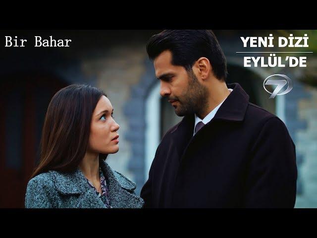 Erkan Meriç Ve Hazal Subaşı'nın Yeni Dizisi Yakında Başlıyor - Yeni Dizi