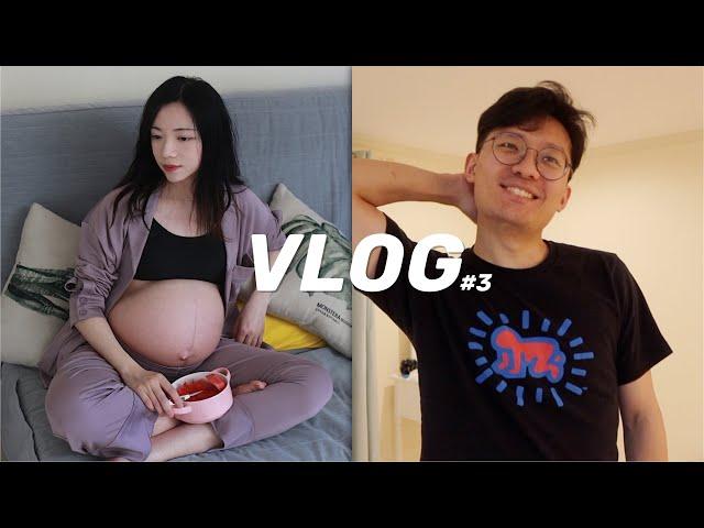 She's Vlog.3 怀孕后老公的表现？孕晚期太难了