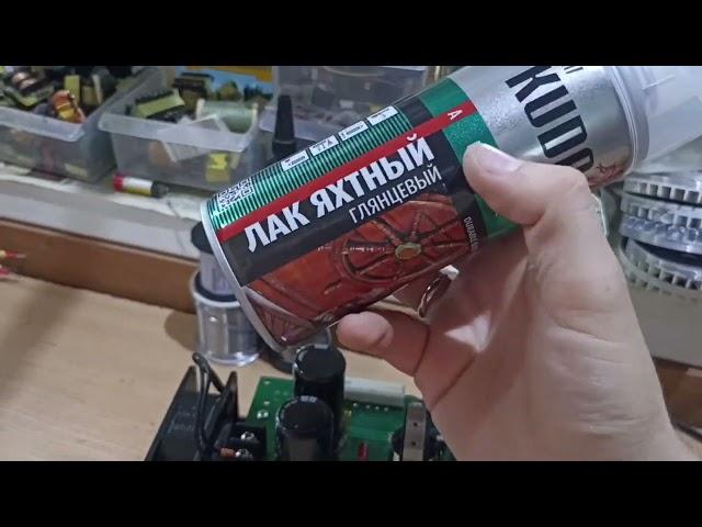Инвертор с DC 220в на АС 220в 3 фазы ремонт