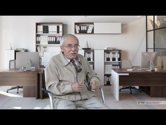 Интервью Бочкарев Юрий Михайлович_доцент УГМУ