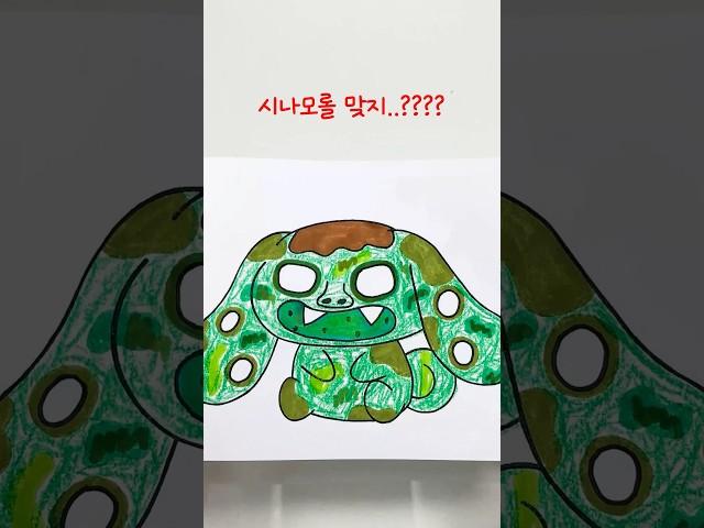 이젠 좀비가 되어버린 시나모롤.. 대체 무슨 일이 있었던걸까?️