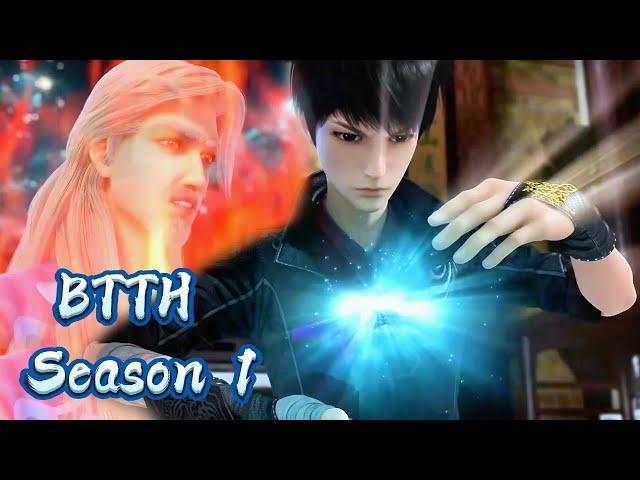 【BTTH Season 1】炎帝萧炎之缘起！萧炎偶遇药老，开启逆袭之旅！【斗破苍穹 Battle Through the Heavens】