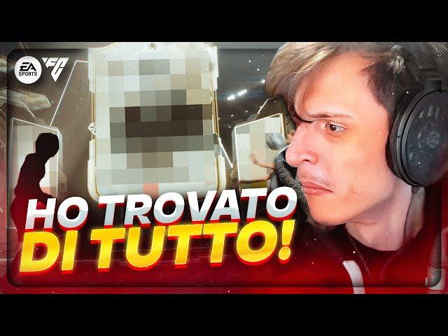 HO TROVATO DI TUTTO!! | BLACK FRIDAY PACK OPENING [FC 24]