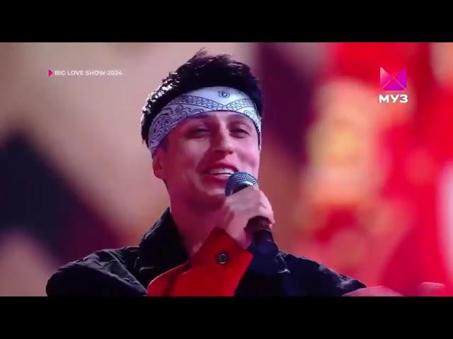 Хабиб - Рубашка красная(Big Love Show 2024)