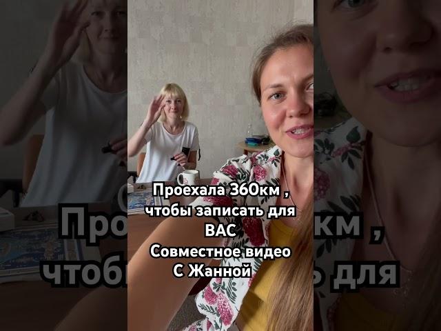 #интуиция #энергетика #духовное_пробуждение #поднятиевибраций #чувствительность #обучение