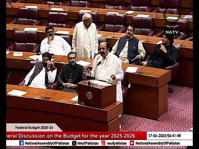 MNA, Mr. Ghulam Muhammad Lali expresses his views during the National Assembly Budget Session 2025