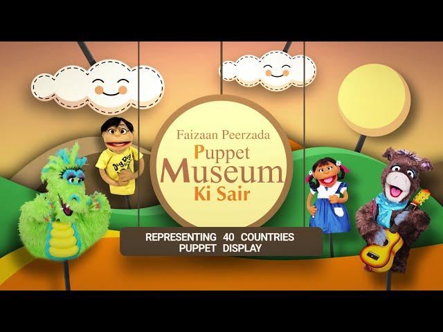 Museum Ki Sair - Episode 5 - Rajasthan Puppets - INDIA