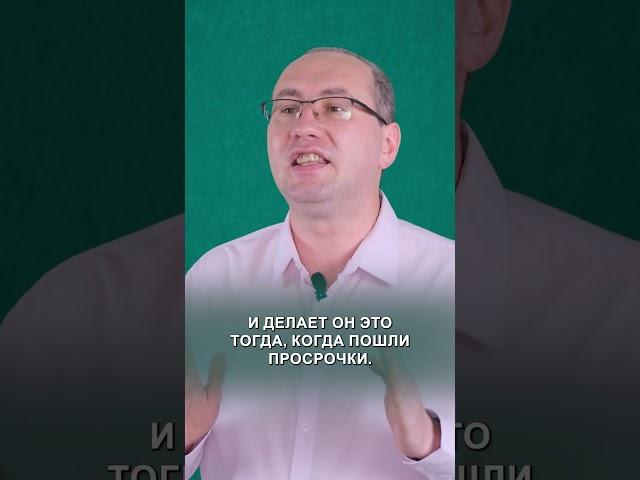 Кто забирает имущество за долги?
