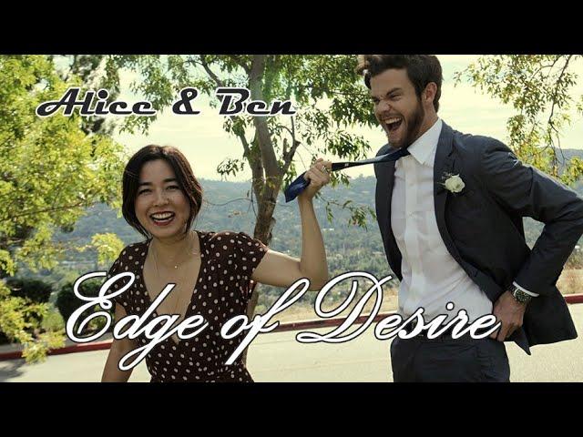 [Plus One] Alice & Ben - Edge of Desire