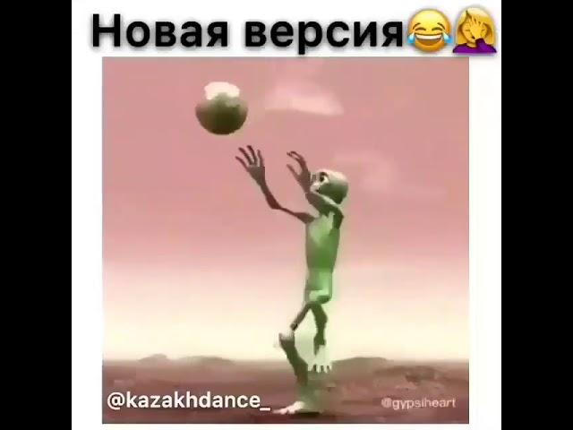 НОВАЯ ВЕРСИЯ!! ЗЕЛЕНОГО ЧЕЛОВЕЧКА!!