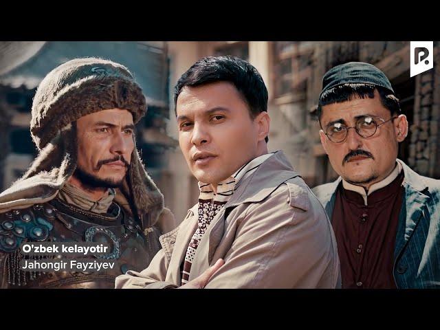 Jahongir Fayziyev - O'zbek kelayotir | Жахонгир Файзиев - Узбек келаётир