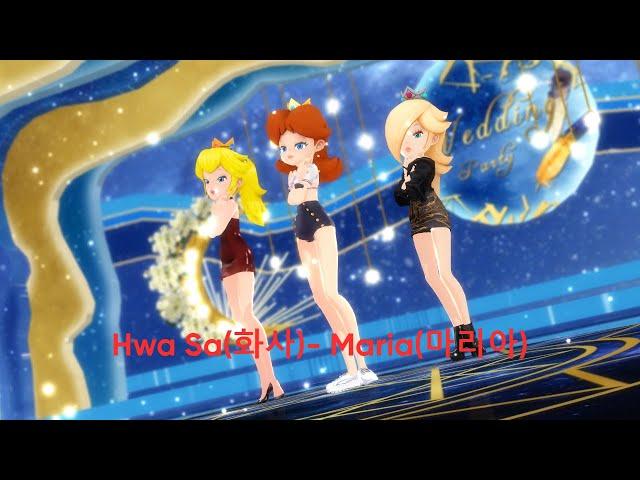 【MMD】Princess Peach, Daisy & Rosalina - Hwa Sa(화사) _ Maria(마리아)