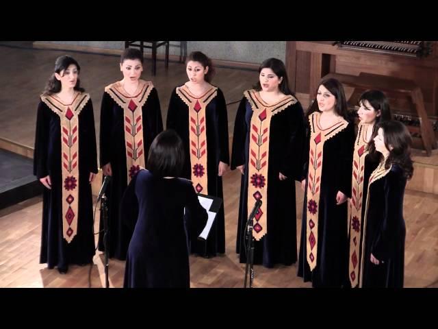 Mankunqn Geryalq - Nerses Shnorhali - Yervand Yerkanian - Geghard Monastery Choir