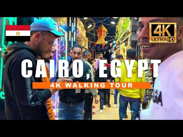 4K Cairo, Egypt Walking Tour | Talaat Harb Street Qasr El Nil Street | 4K HDR 60fps