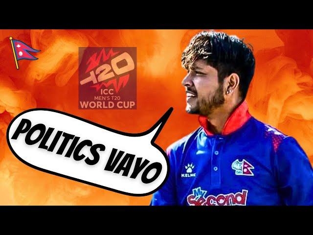 SANDEEP LAMICHHANE Visa Controversy | T20 WORLD CUP 2024