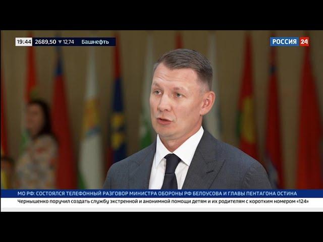 Александр Двойных о законодательных изменениях в АПК