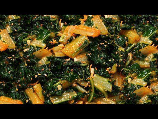 A side dish of swiss chard.