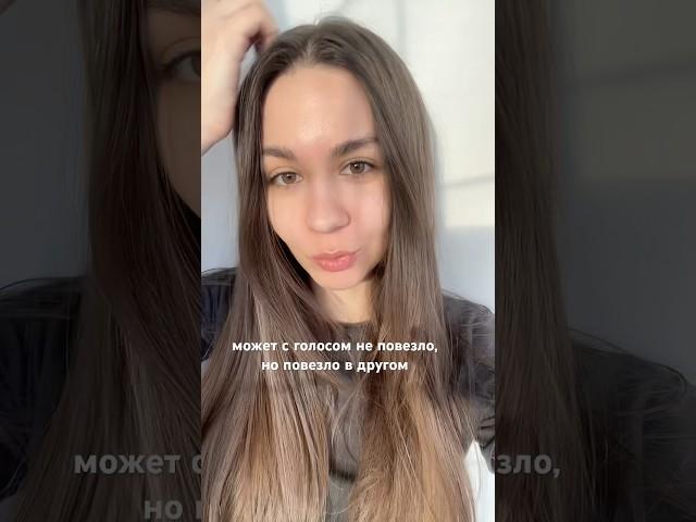 извините, но я должна этим поделиться! #силасознания #медитация #саблиминал #манифестация #любовь