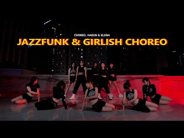 [마포댄스학원] 와와댄스 마포본점 JAZZ FUNK & GIRLISH CHOREO PERFORMANCE [2024 PROMOTION VIDEO]