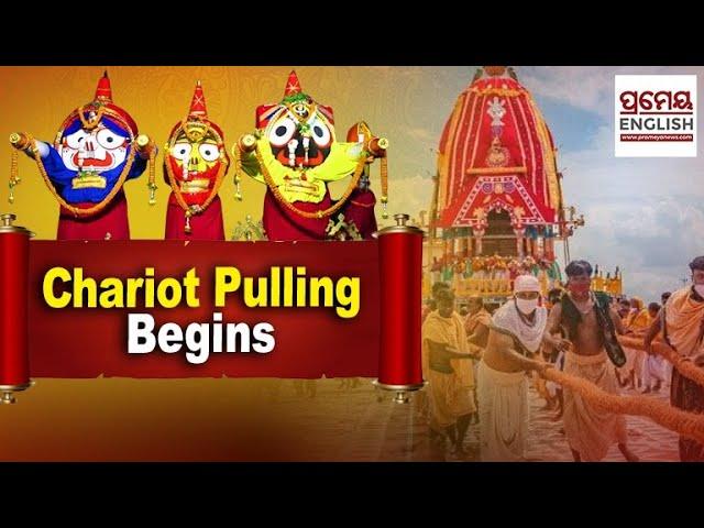 Live | Rath Yatra Live | Chariot Pulling Begins | Prameya English