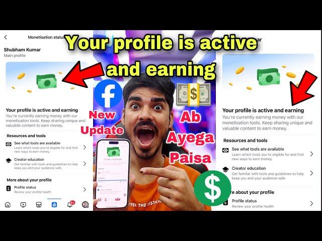 Your profile is active and earning  Facebook New Update  Facebook Monetization  Facebook Update