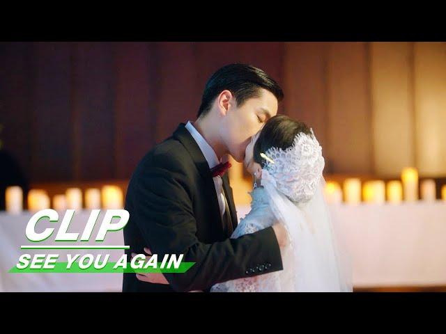 Qinyu and Ayin's Republican wedding | See You Again EP29 | 超时空罗曼史 | iQIYI