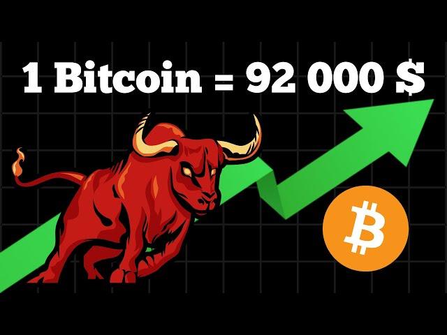  BITCOIN À 93 000 $ : Le Bitcoin bat tous les records !