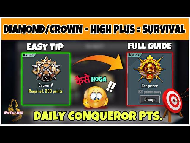 DAY05: DAILY 100+” CROWN TO CONQUEROR. EASY RANK PUSH TIPS, DAILY pts.  RUNNING &  - SOLO