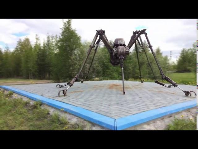 Южные ворота Ямала