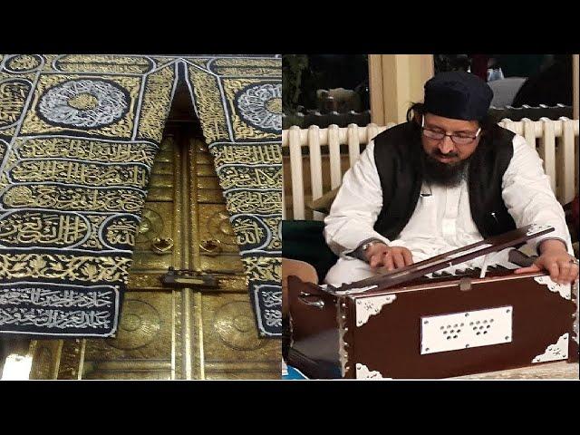 Allah Hoo Allah Hoo | Shah-E-Mardan Qawwali Group  | IslamicSound Exclusive