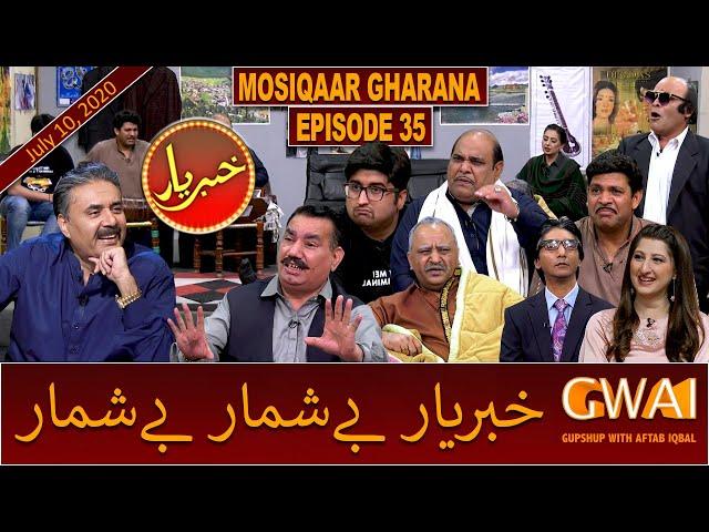 Khabaryar with Aftab Iqbal | Fresh Episode 35 | 10 July 2020 | GWAI