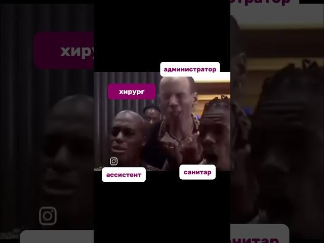 Кто еще тебя ТАК похвалит, как не любимые коллеги…️