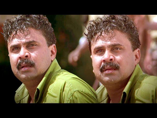 ആർക്കാടാ കൊല്ലണ്ടേ ? കീറികളയും ഞാൻ Mammooty, Dileep | Megham | Climax | Best Scene