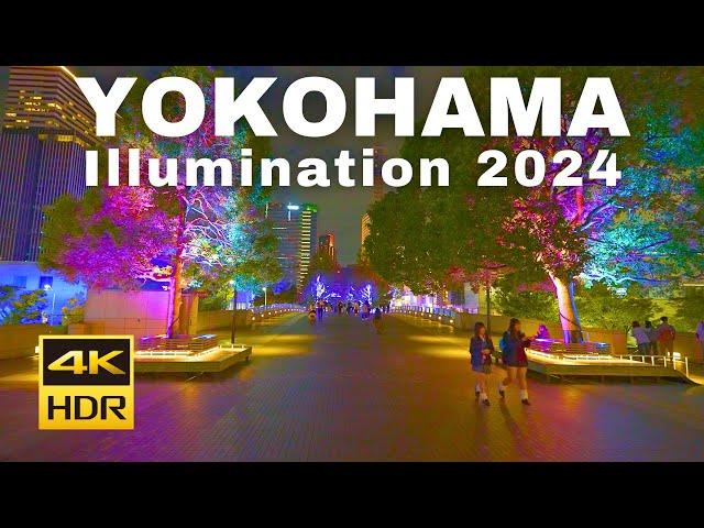 【4K HDR】Yokohama Milaight 2024 - one of the largest illuminations in Yokohama, stretching 1.5 km!