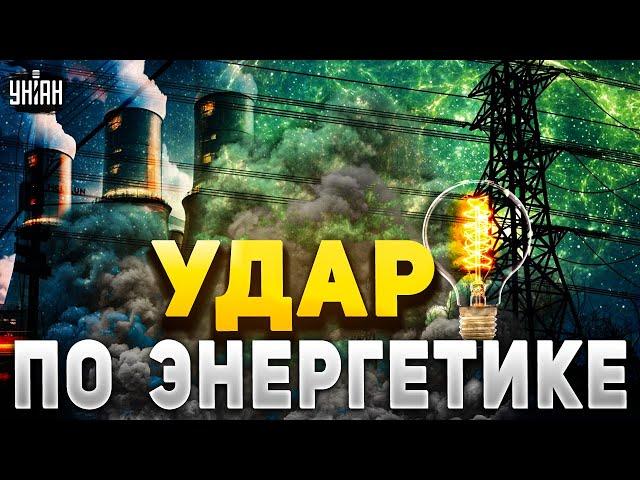 ️СРОЧНО! Мощные взрывы по всей Украине. В городах нет света и воды: Россия ударила по ГЭС