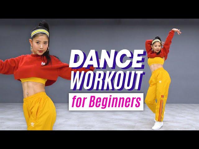 [Beginner Dance Workout] Dimitrix - Si Tu Te Tiras | MYLEE Cardio Dance Workout, Dance Fitness댄스워크아웃