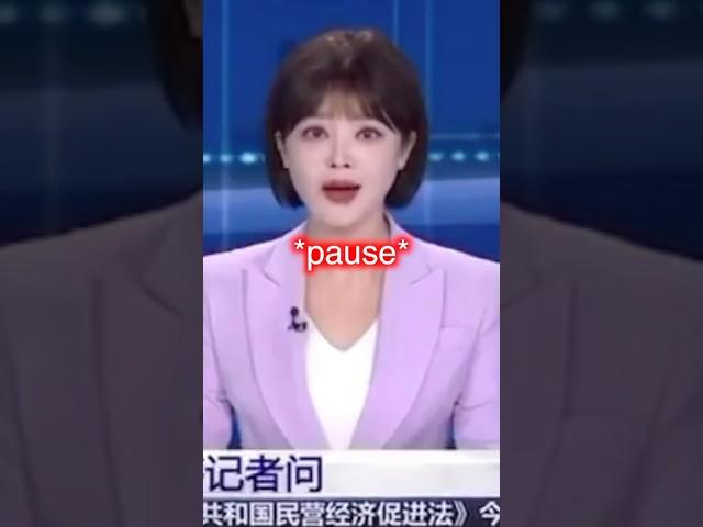 Chinese news anchor Freudian slip