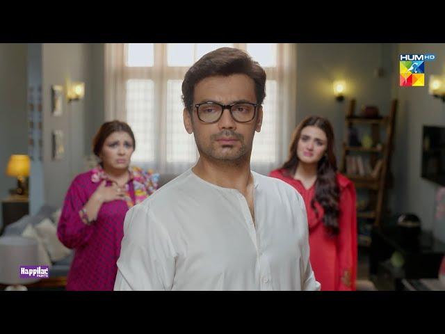 Junaid Ne Kharay Kharay Talaq Dedi..!! #zahidahmed #hiramani - Jaan Se Pyara Juni - HUM TV