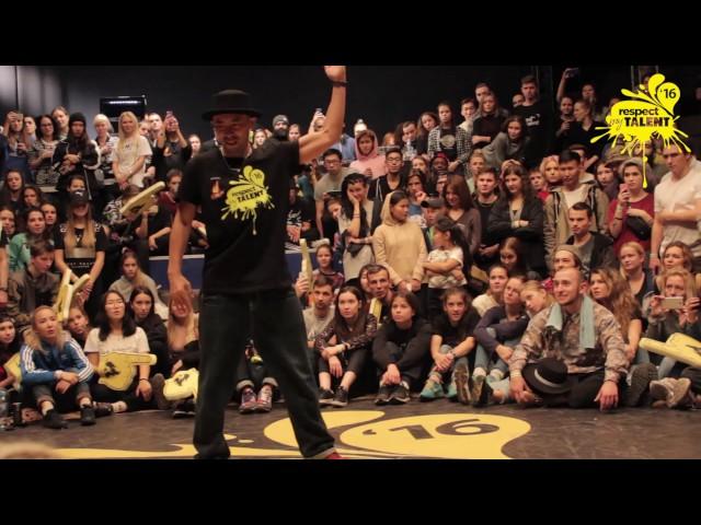 RESPECT MY TALENT-2016 MOSCOW. ACKY (JPN) JUDGE DEMO