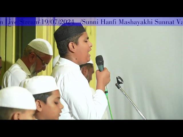 SUNNI HANFI MASHAYAKHI SUNNAT VALJAMAT - BASU Ta.Vadagam Dt.BK Moharram jairat Live Stream19-07-2024