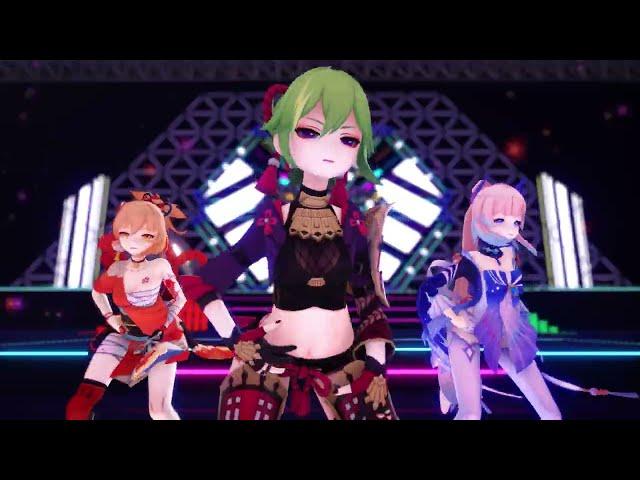 [Genshin Impact MMD/4K/60fps]  - Kuki Shinobu | Yoimiya | Kokomi -  [Adios By EVERGLOW]