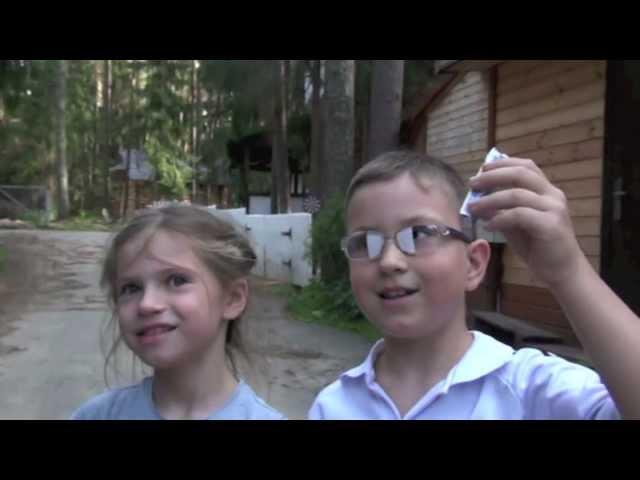 В "ДРУЖБЕ" -  и в согласии