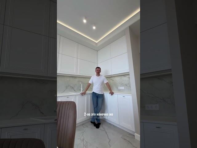 Интересные решения в современном ремонте ️ #дизайнинтерьера