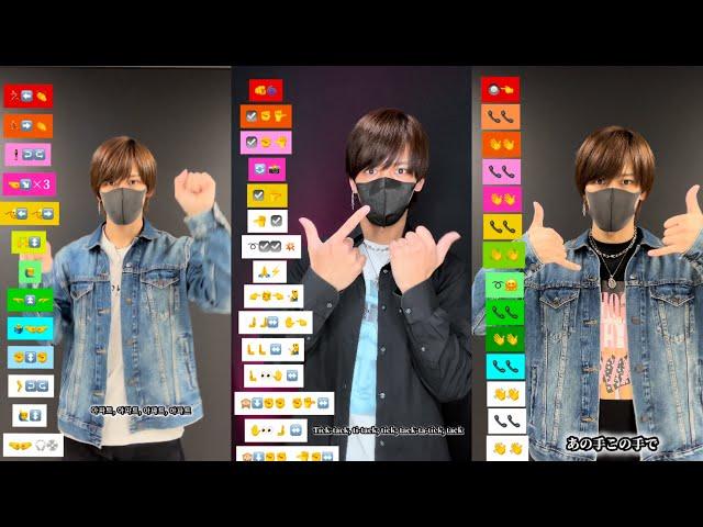 【TikTok まとめ】マネしやすい！絵文字ダンスメドレー2024