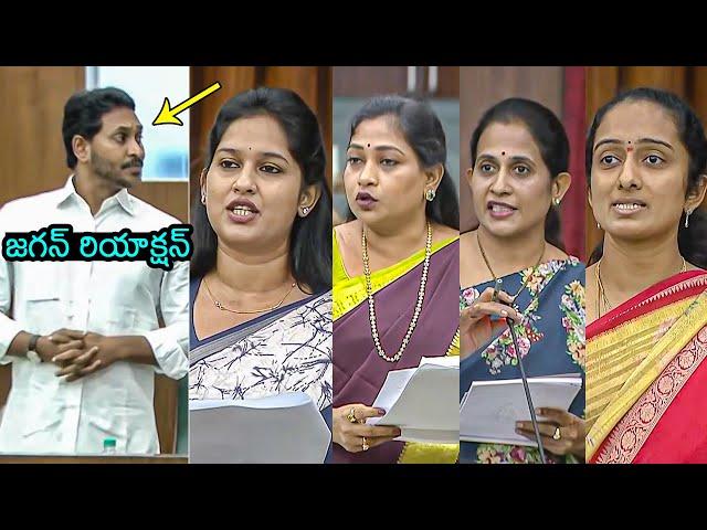 Vangalapudi Anitha, Sindhu Reddy, Madhavi Reddy Speeches At Ap Assembly  | Ys Jagan | Filmylooks